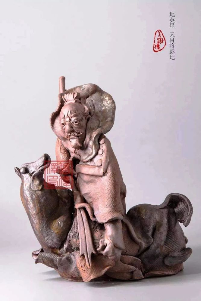 梁山好汉|常明：梁山好汉排排看