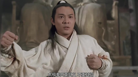 为什么张无忌给人感觉很弱?因为有两项强劲武功他后期从来不用