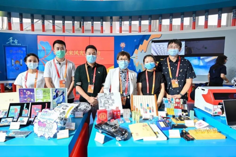 服贸会|妙笔生花看丰台——汽博馆亮相2020服贸会