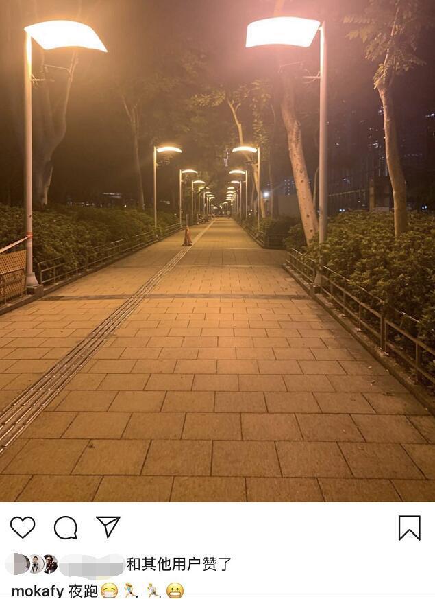 郭富城|方媛凌晨12点与郭富城外出夜跑，两夫妻深夜互动超恩爱
