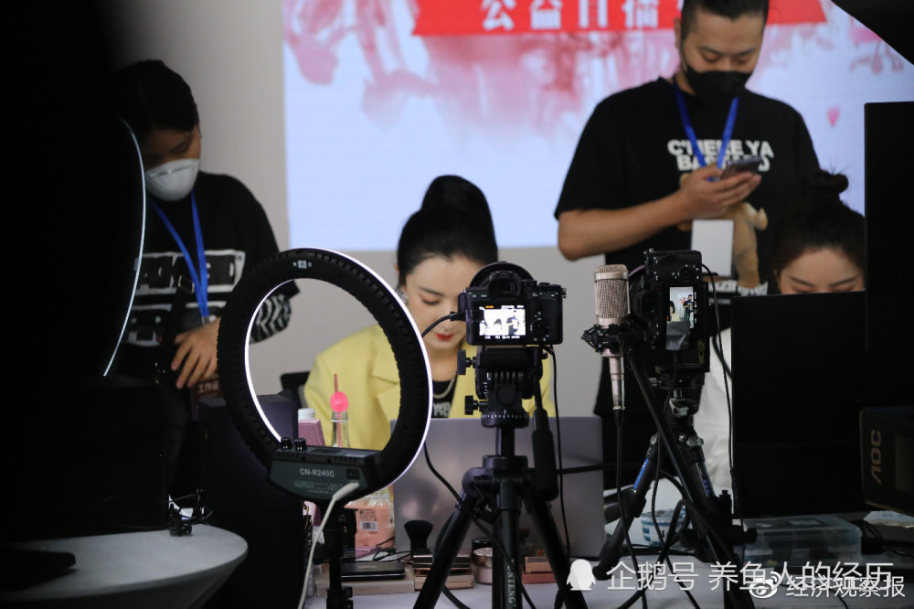 薇娅直播助农被质疑委屈流泪发文道歉很多话想讲又不能讲