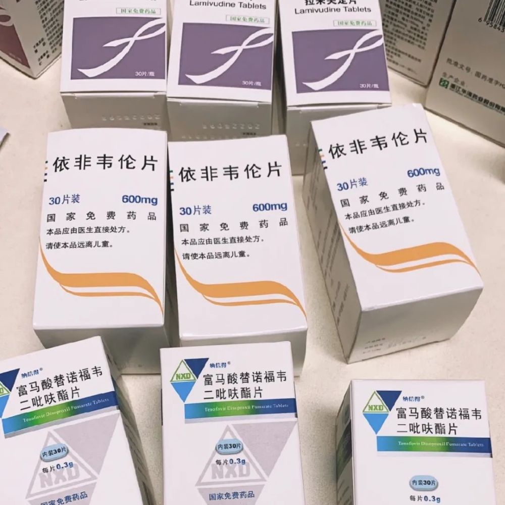 艾滋病|我是怎么感染上艾滋病的？