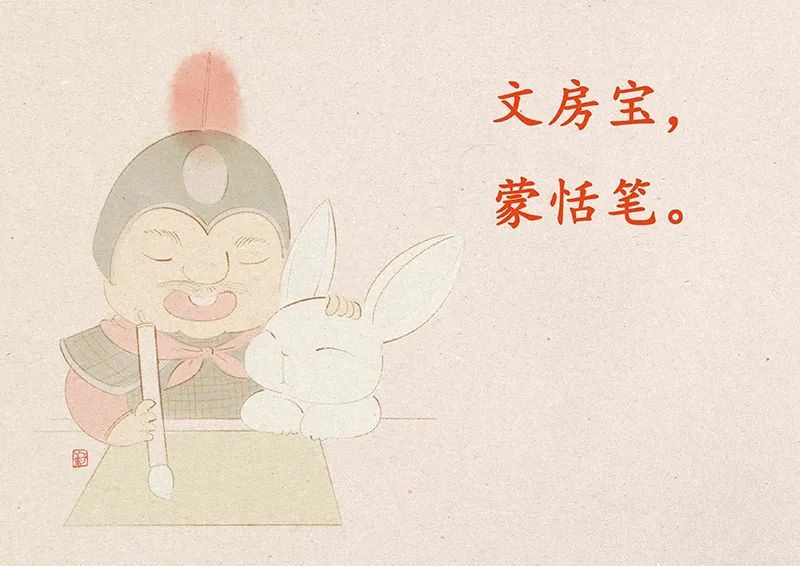 道慧|德慧先生与道慧先生的小书院【09/06】