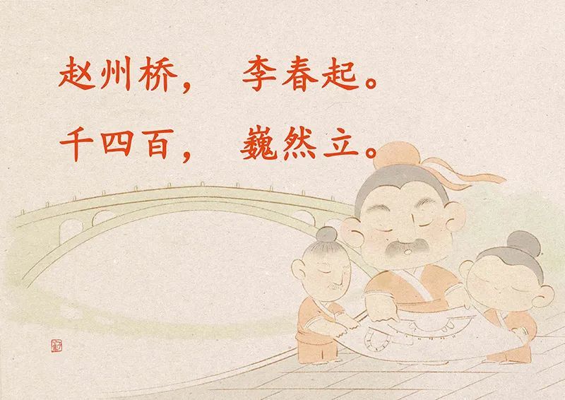 道慧|德慧先生与道慧先生的小书院【09/06】