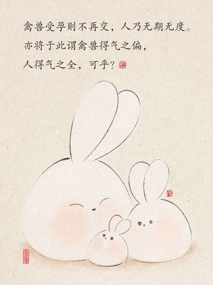 道慧|德慧先生与道慧先生的小书院【09/06】