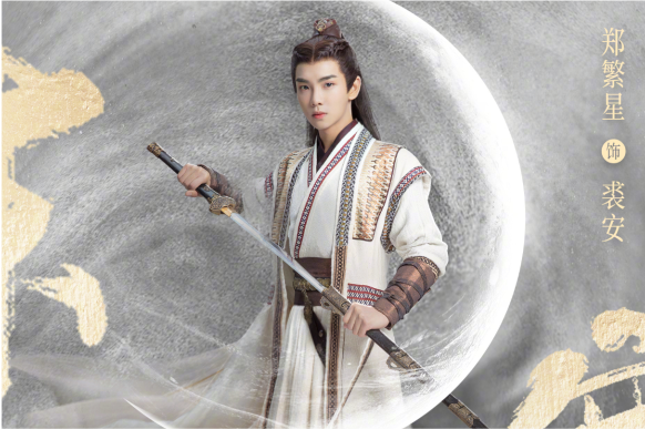历经成长与坎坷,最后成为武林盟主的故事
