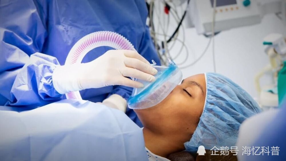 大脑|麻醉剂起作用时，从科学角度讲：你的大脑处于短暂死亡状态！