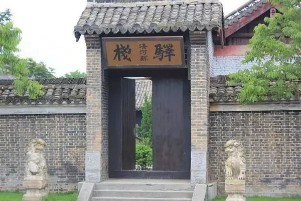 李世民|古代那些独具特色的“旅馆”