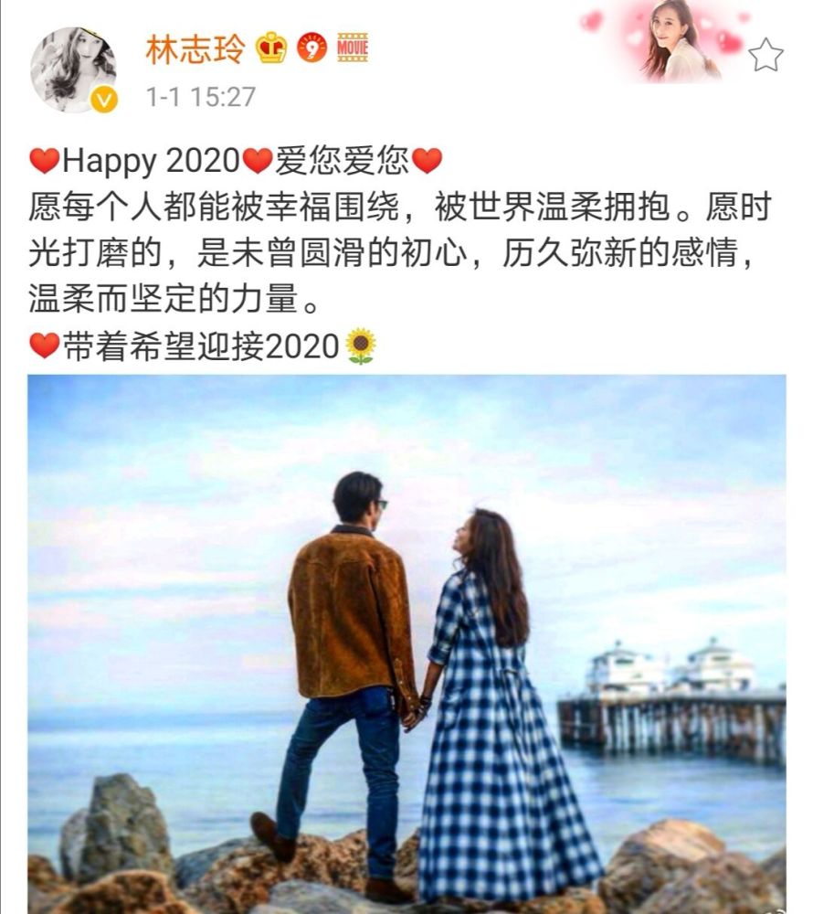 林志玲|闺话丨结婚一年，林志玲现状曝光：女神的婚姻，跟你想的不同