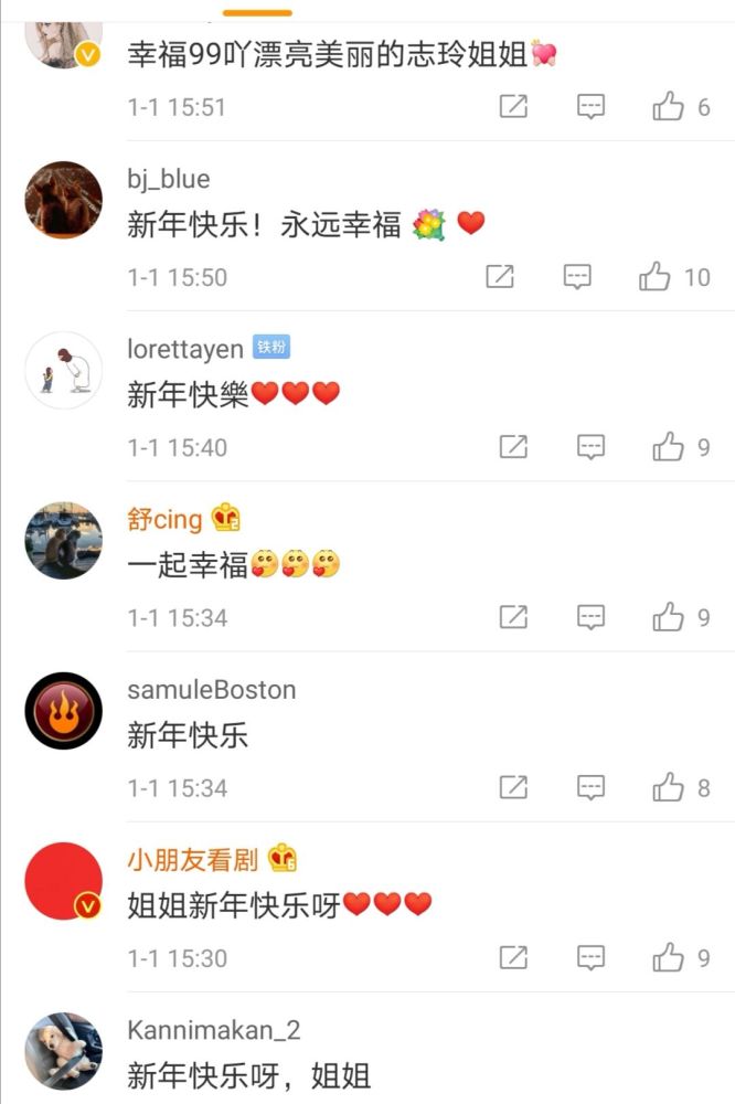 林志玲|闺话丨结婚一年，林志玲现状曝光：女神的婚姻，跟你想的不同