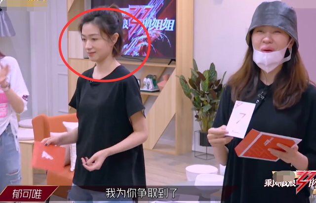 李斯丹妮|李斯丹妮被嘲一整天，万茜亲自下场揭开宁静面具，但网友却站宁静