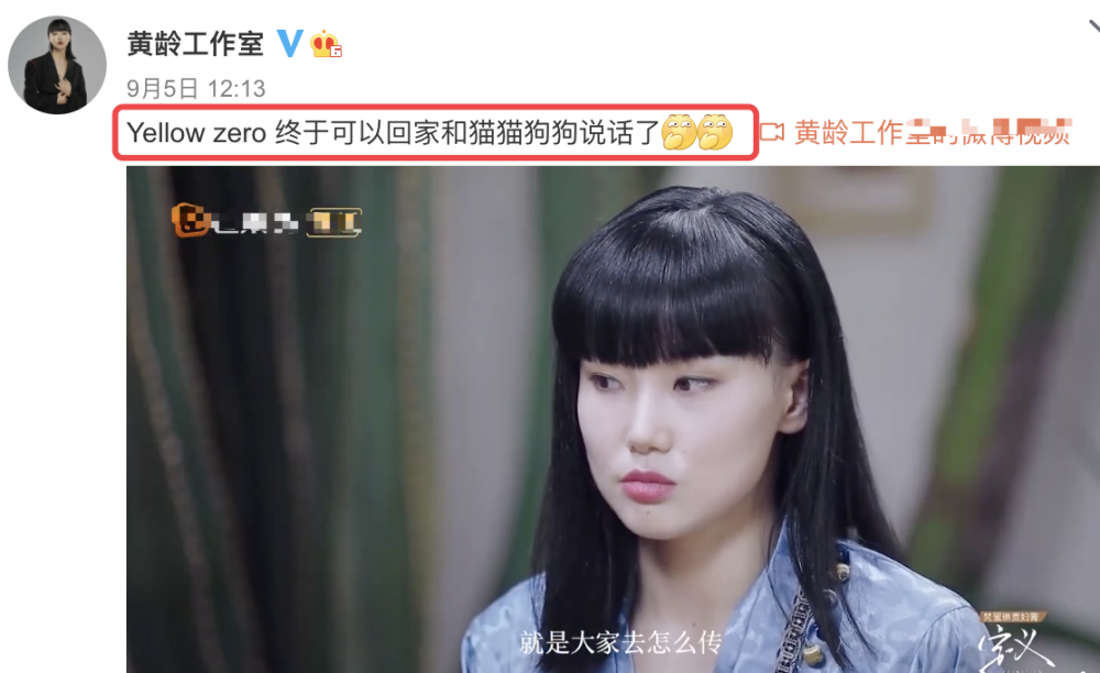 李斯丹妮|李斯丹妮被嘲一整天，万茜亲自下场揭开宁静面具，但网友却站宁静