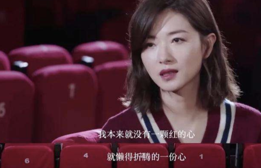 李斯丹妮|李斯丹妮被嘲一整天，万茜亲自下场揭开宁静面具，但网友却站宁静