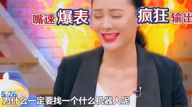 乘风破浪的姐姐|“浪姐”余波发酵，是倚老卖老还是利益链的锅，爆发的宁静冤不冤