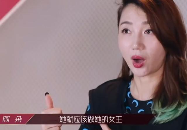 乘风破浪的姐姐|“浪姐”余波发酵，是倚老卖老还是利益链的锅，爆发的宁静冤不冤