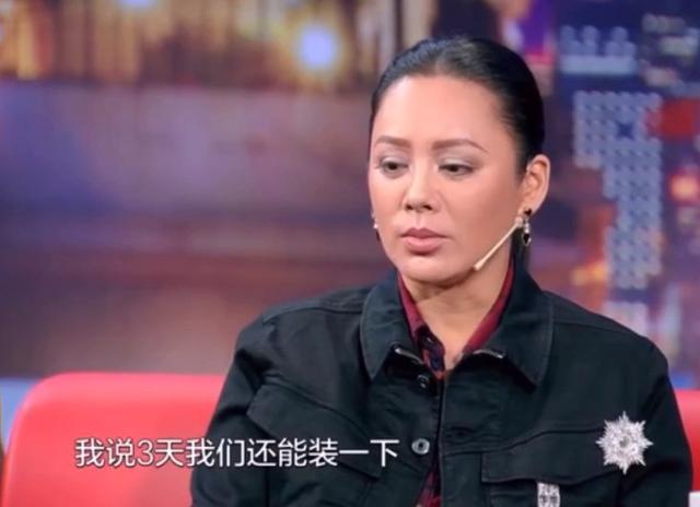 乘风破浪的姐姐|“浪姐”余波发酵，是倚老卖老还是利益链的锅，爆发的宁静冤不冤