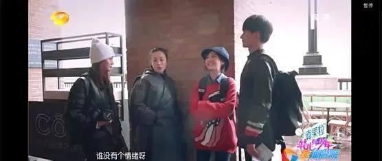乘风破浪的姐姐|“浪姐”余波发酵，是倚老卖老还是利益链的锅，爆发的宁静冤不冤