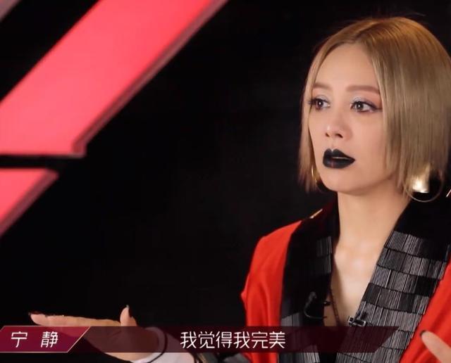 乘风破浪的姐姐|“浪姐”余波发酵，是倚老卖老还是利益链的锅，爆发的宁静冤不冤