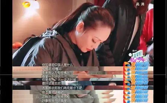 乘风破浪的姐姐|“浪姐”余波发酵，是倚老卖老还是利益链的锅，爆发的宁静冤不冤