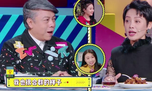 乘风破浪的姐姐|“浪姐”余波发酵，是倚老卖老还是利益链的锅，爆发的宁静冤不冤