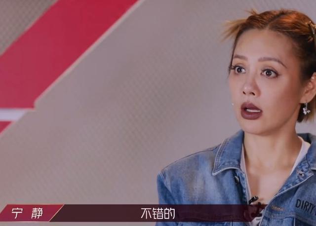 乘风破浪的姐姐|“浪姐”余波发酵，是倚老卖老还是利益链的锅，爆发的宁静冤不冤
