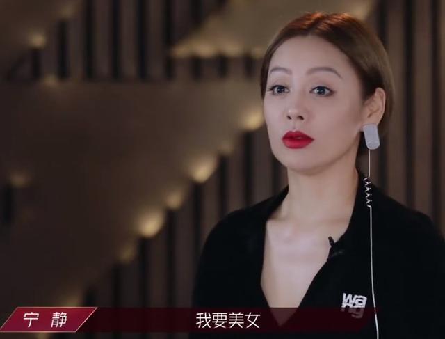 乘风破浪的姐姐|“浪姐”余波发酵，是倚老卖老还是利益链的锅，爆发的宁静冤不冤