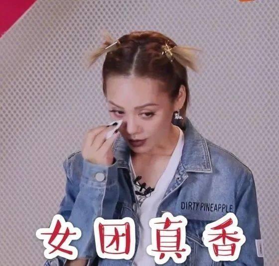 乘风破浪的姐姐|“浪姐”余波发酵，是倚老卖老还是利益链的锅，爆发的宁静冤不冤