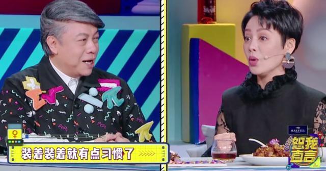 乘风破浪的姐姐|“浪姐”余波发酵，是倚老卖老还是利益链的锅，爆发的宁静冤不冤