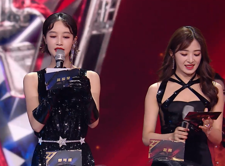 蓝盈莹|蓝盈莹被黑得这么惨，为何只能陪跑？