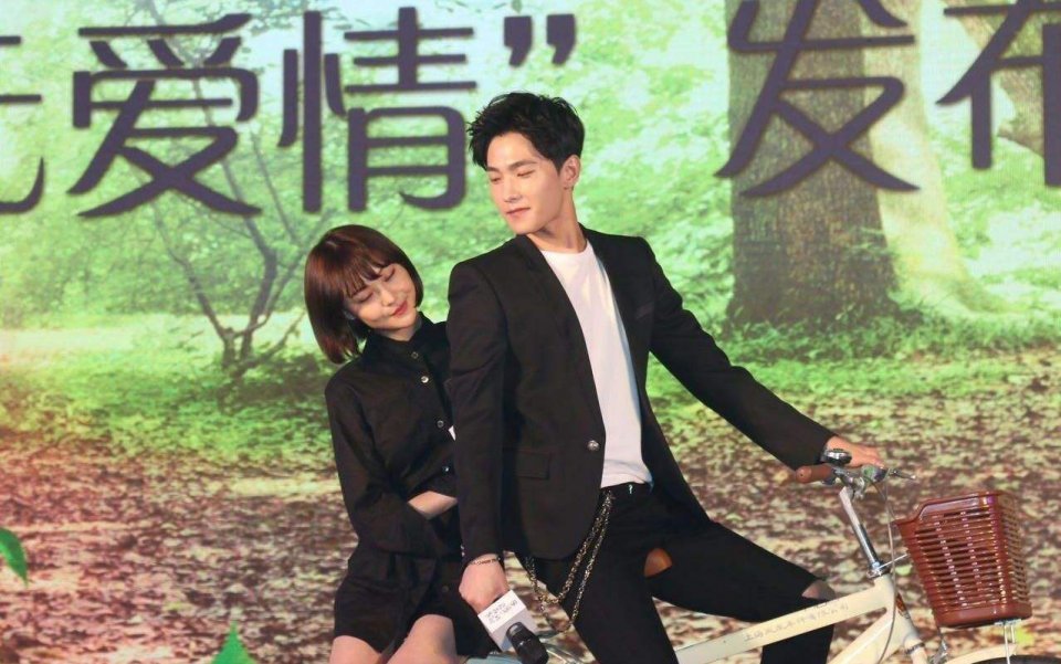 郑爽微博事务部关注杨洋一键关注误操作还是真要二次合作
