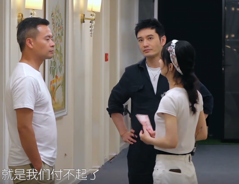 赵丽颖|赵丽颖上任第一天就赚了六千多，计算方式被吐槽：当我们傻？