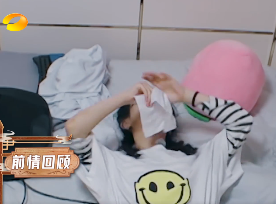 赵丽颖|赵丽颖上任第一天就赚了六千多，计算方式被吐槽：当我们傻？