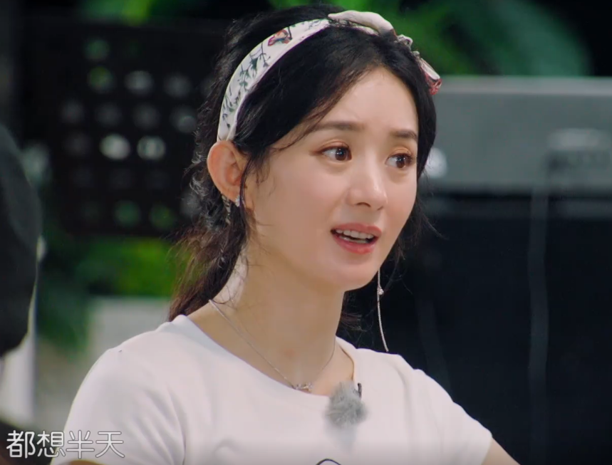 赵丽颖|赵丽颖上任第一天就赚了六千多，计算方式被吐槽：当我们傻？