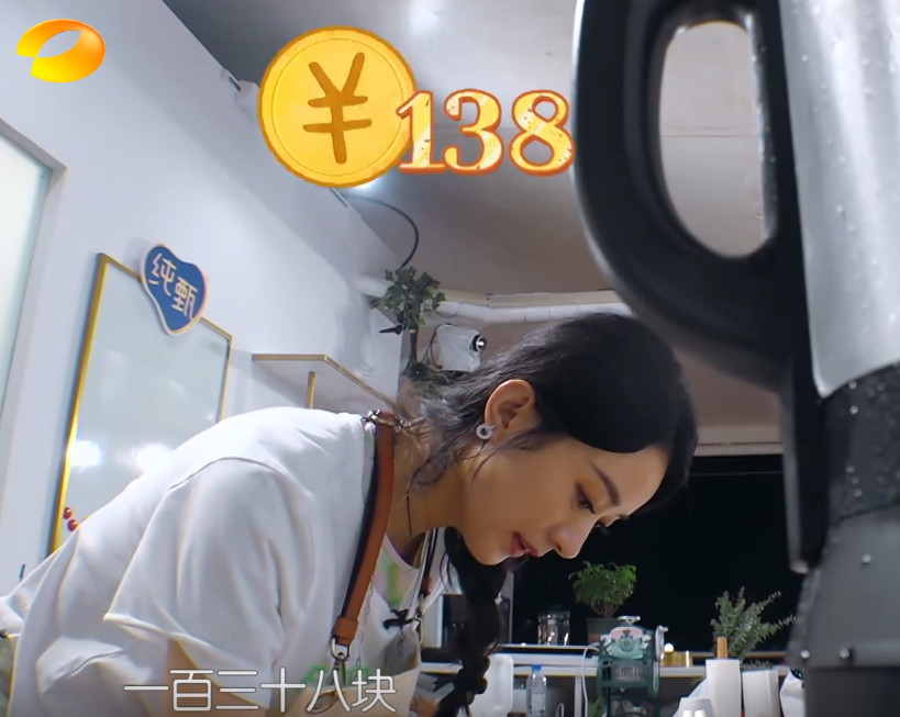 赵丽颖|赵丽颖上任第一天就赚了六千多，计算方式被吐槽：当我们傻？