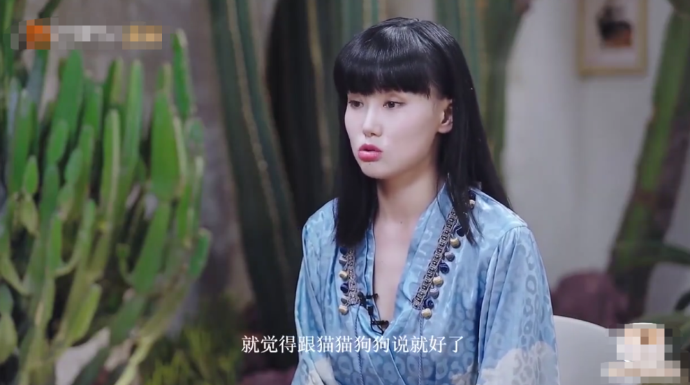 宁静|万茜回应点赞宁静黑评：被盗号，此前伊能静、黄龄也曾内涵宁静