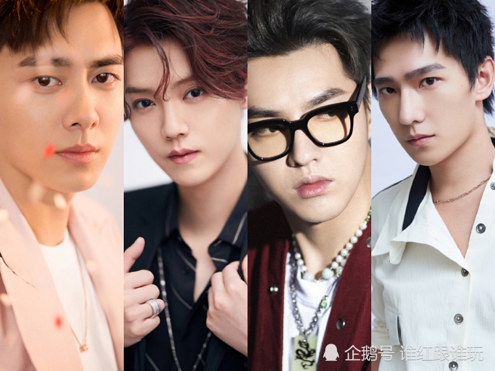 吴亦凡|吴亦凡稳中求进，李易峰回头演古偶！四大成功转型的，确实只有他