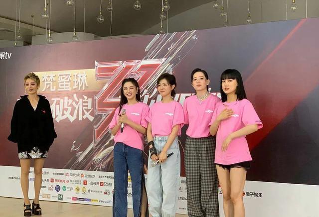 浪姐|《浪姐》两团拼一团，宁静霸气回怼黄龄，到底谁是多余的？