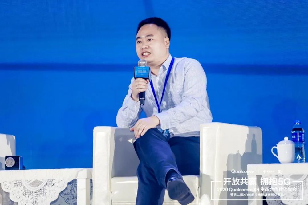 创维vr宣布将采用高通骁龙vr移动平台开发xr终端