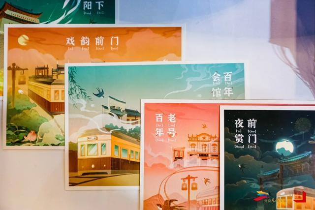 东城区|呈现东城独特文旅魅力，“故宫以东”在服贸会现场期待与您一见如故