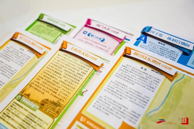 东城区|呈现东城独特文旅魅力，“故宫以东”在服贸会现场期待与您一见如故