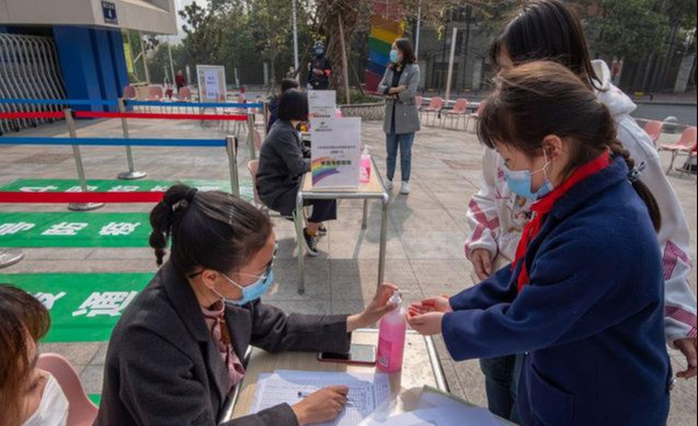 北京市教委|北京市教委最新消息，这些情况学生可以摘掉口