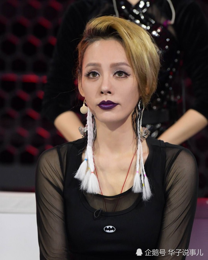 乘风破浪的姐姐|万茜点赞宁静郁可唯负面评论，还没回应，网友已指出这不可能手滑