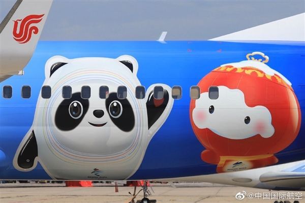 冬季奥运会|首架冬奥彩绘飞机“冬奥冰雪号”完成换装