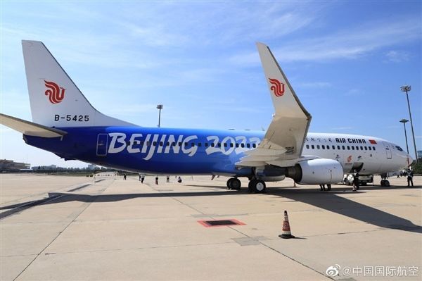 冬季奥运会|首架冬奥彩绘飞机“冬奥冰雪号”完成换装