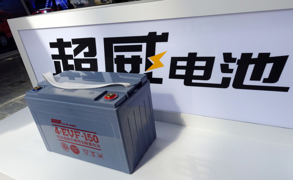 新國標電動車帶動鋰電池爆發天能超威等電池企業會淘汰出局嗎