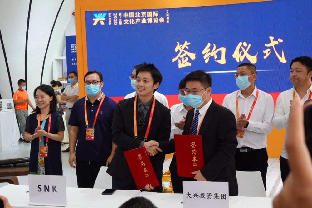 合金弹头|出品《拳皇》《合金弹头》等游戏的日本公司，来大兴合作了