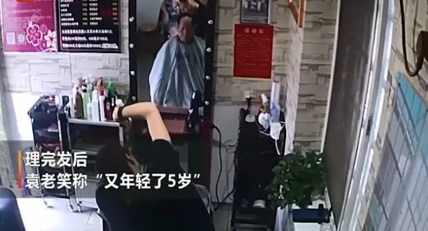 袁隆平|90岁袁隆平：你们吃饱了，我也变老了