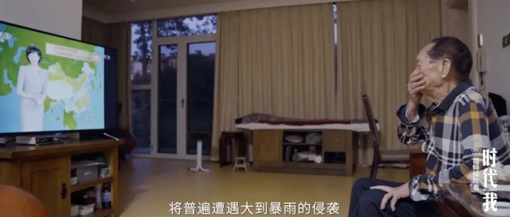 袁隆平|90岁袁隆平：你们吃饱了，我也变老了