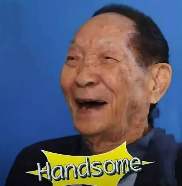 袁隆平|90岁袁隆平：你们吃饱了，我也变老了