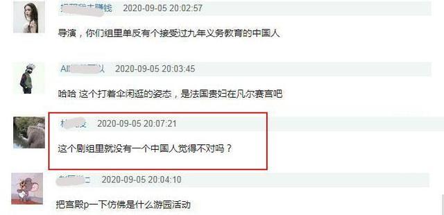 花木兰|《花木兰》评分暴跌不冤？对联出错，“双兔”理解被嘲太肤浅